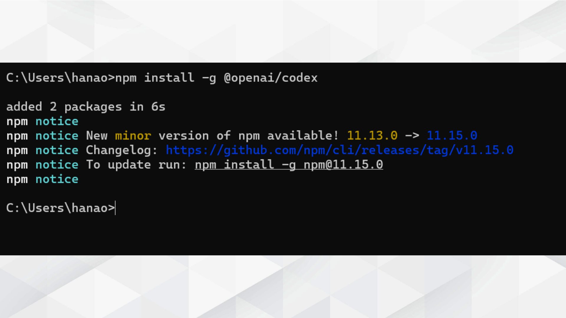 WindowsのコマンドプロンプトでCodex CLIをnpmインストールしている画面