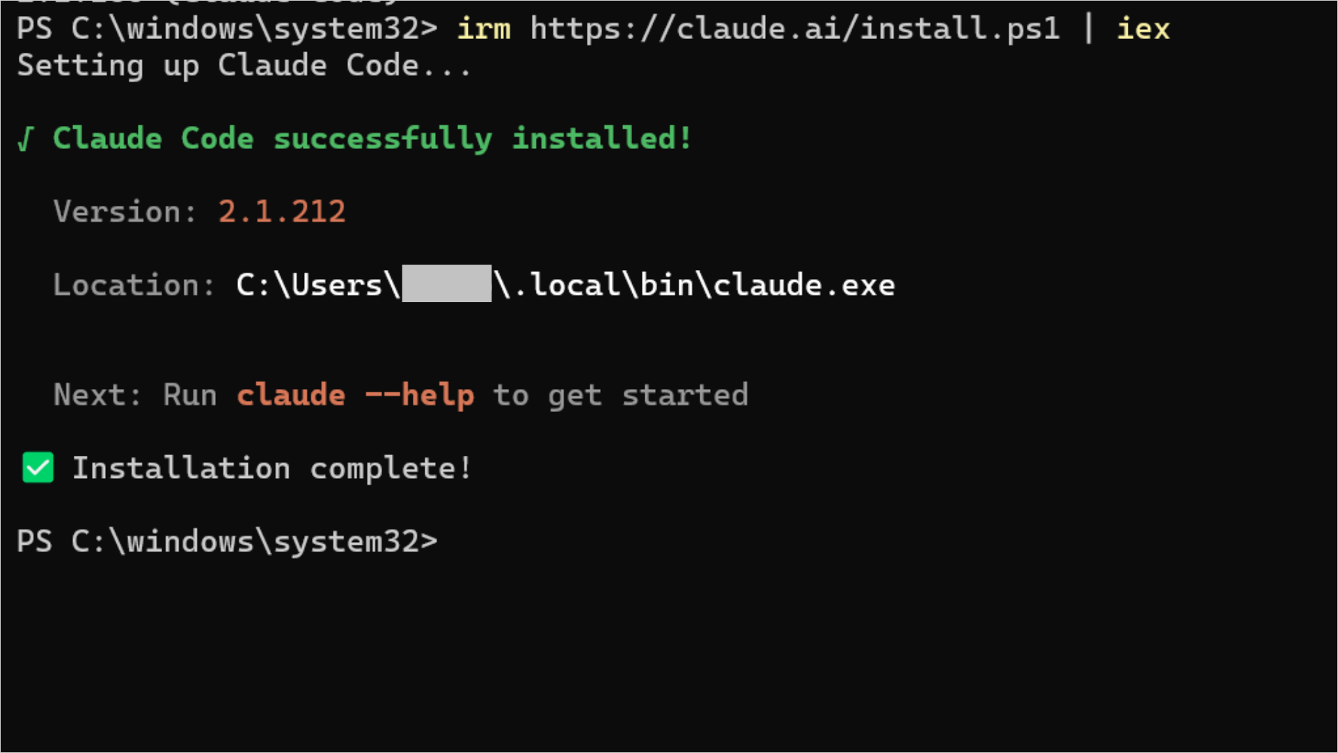 PowerShellでinstall.ps1を実行しClaude Codeのインストールが完了した画面