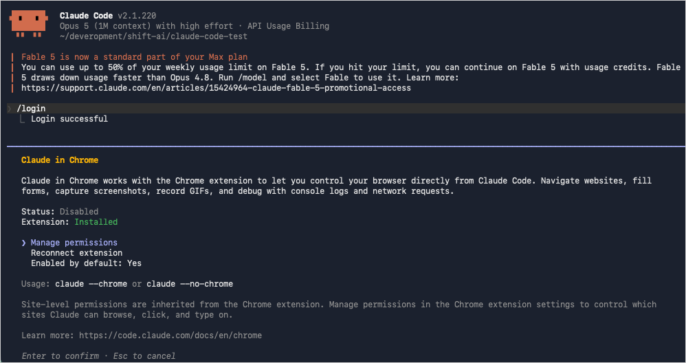 Claude CodeのChrome連携管理で拡張機能の導入済み状態と再接続設定を確認する画面