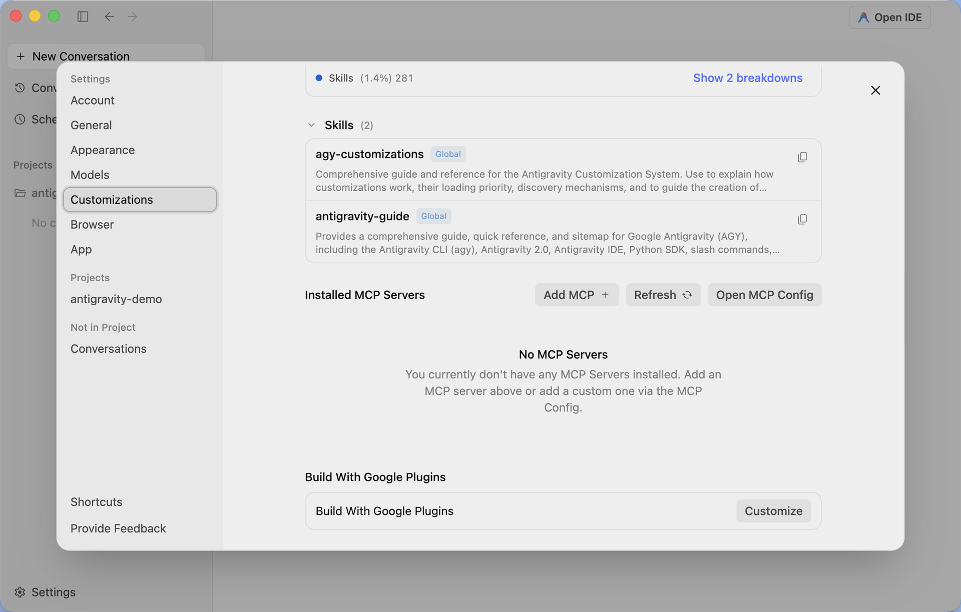 Antigravity 2.0の設定画面でCustomizationsを開き、Installed MCP Serversの欄にあるAdd MCPを選ぶ状態