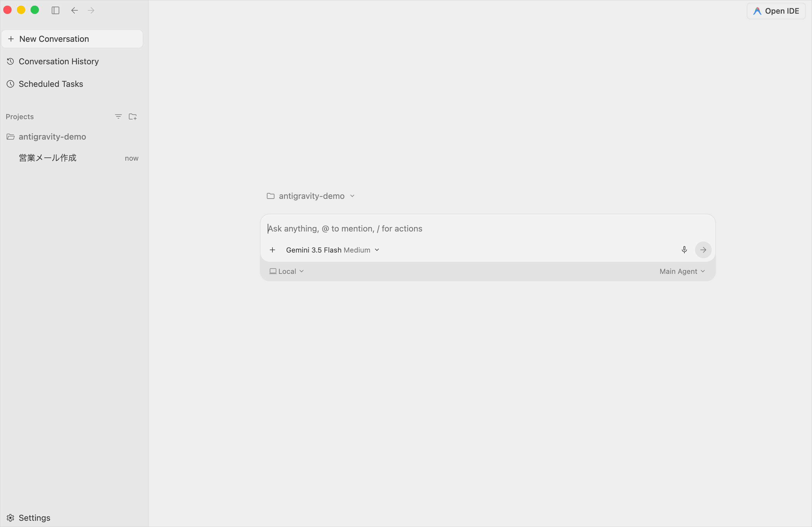 ログイン後のAntigravity 2.0のホーム画面。左にNew ConversationとProjects、中央にAsk anythingの入力欄が表示された状態