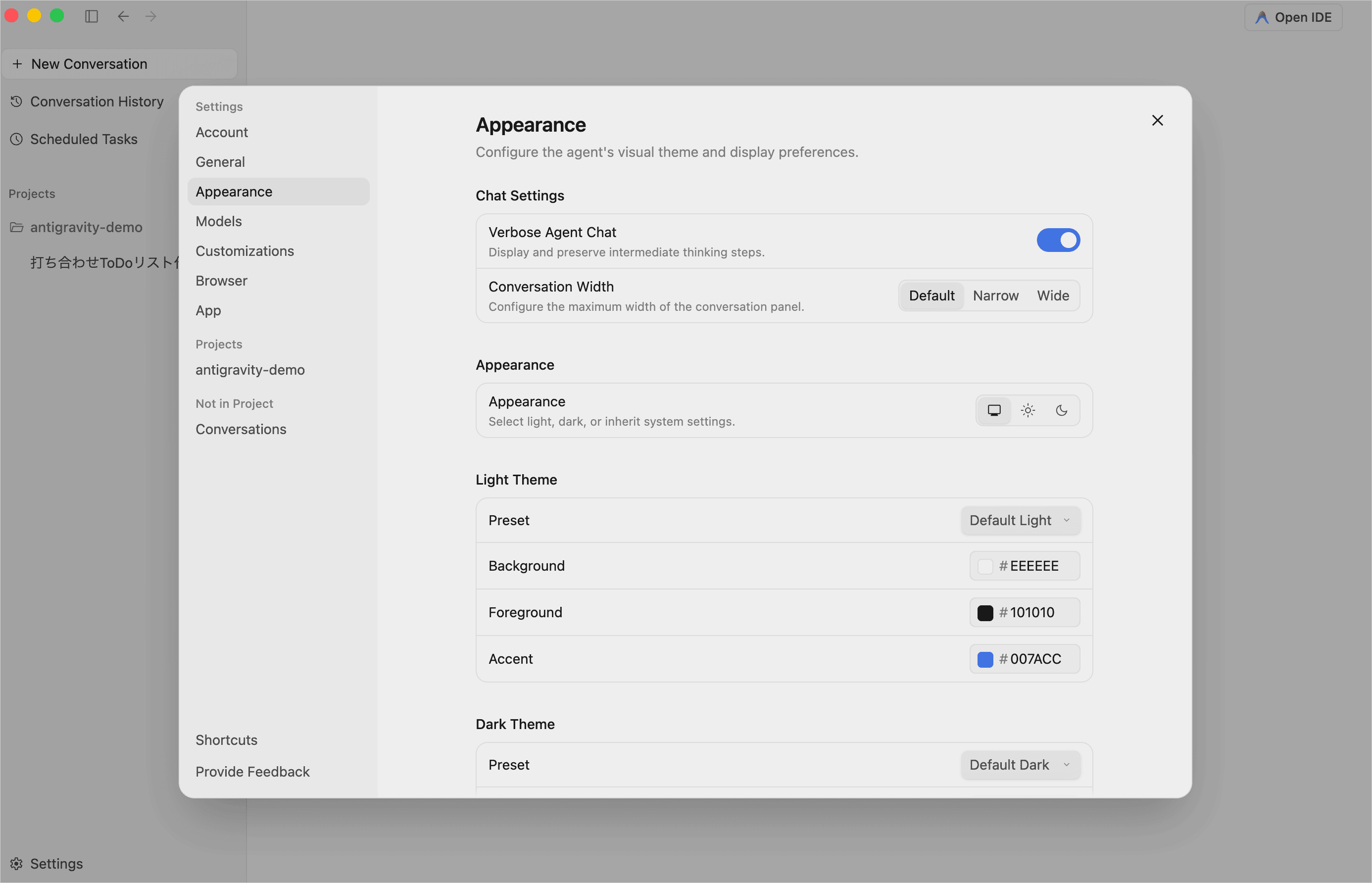 Antigravity 2.0の設定のAppearance画面。Chat Settingsと明暗・配色の項目だけが並び、表示言語の設定がないことがわかる状態