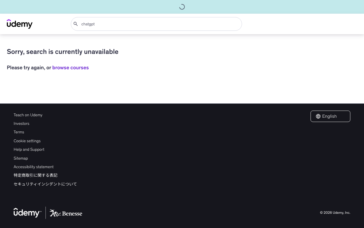 エビデンス画像。Udemyで「chatgpt」を日本語で検索した結果一覧（講座名と価格が並ぶ範囲）