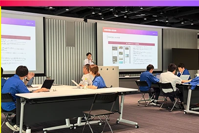 生成A入門基礎コース