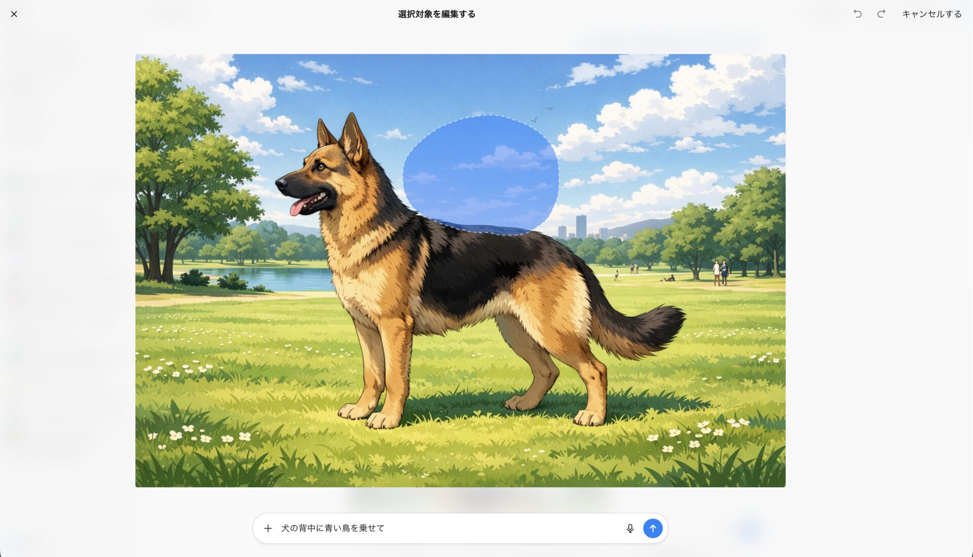 ChatGPTを使って生成したイラスト画像の修正部分を指定している画像