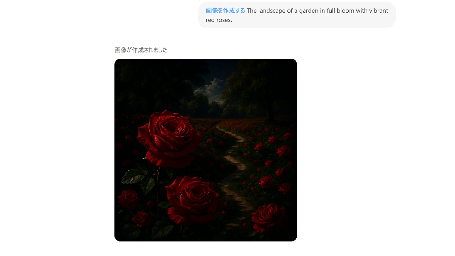 プロンプト「The landscape of a garden in full bloom with vibrant red roses.」で生成した画像