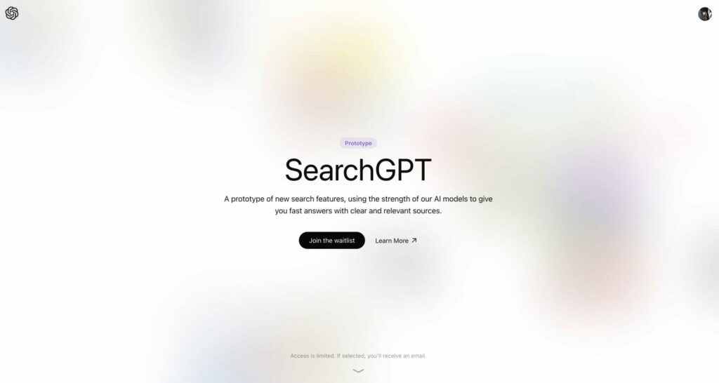 SearchGPTのウェイティングリストの画面