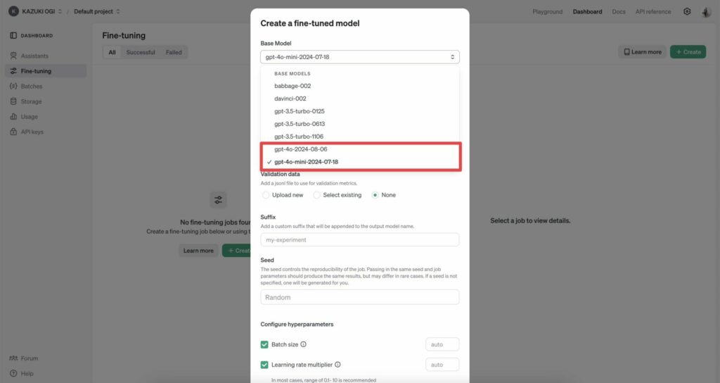 OpenAIのファインチューニング用プラットフォームでモデルを選択している様子