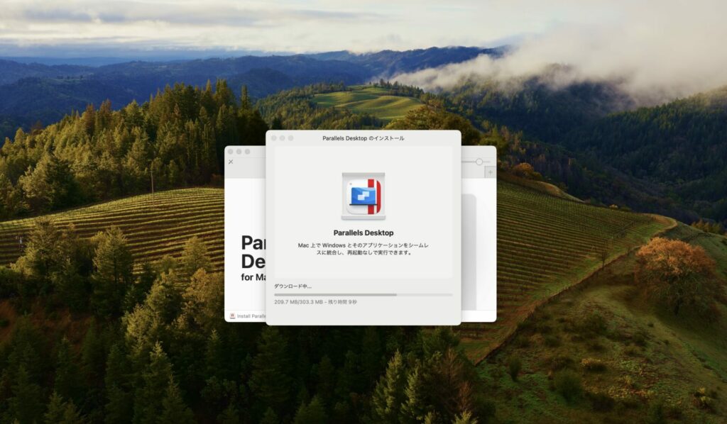 Parallels Desktopをインストールしている様子