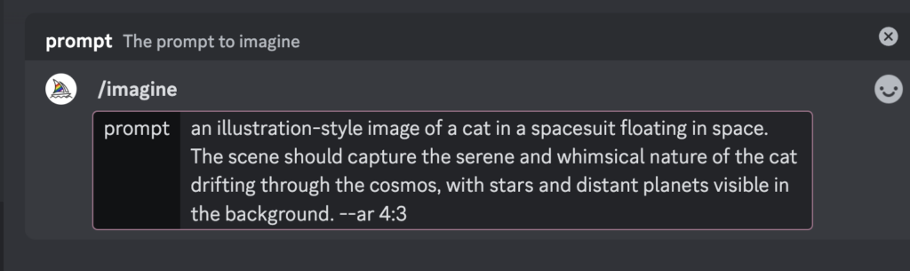 Discordのチャットに「/imagine」と入力すると「prompt」が出てくる