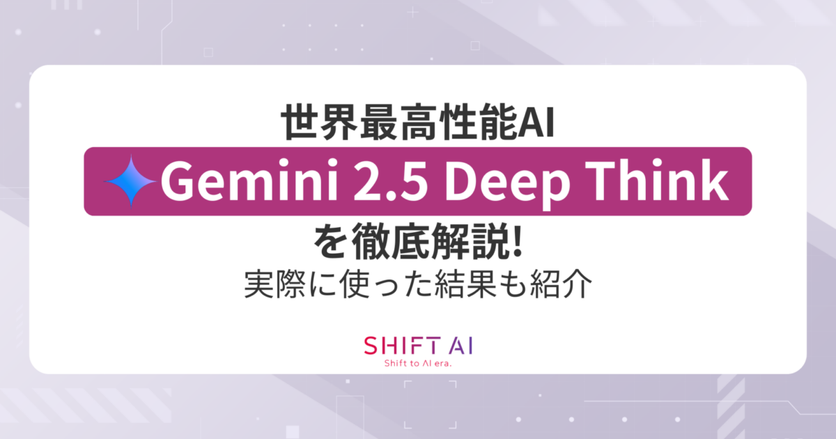 1b7b4847439f66073f1c62c331b7b3