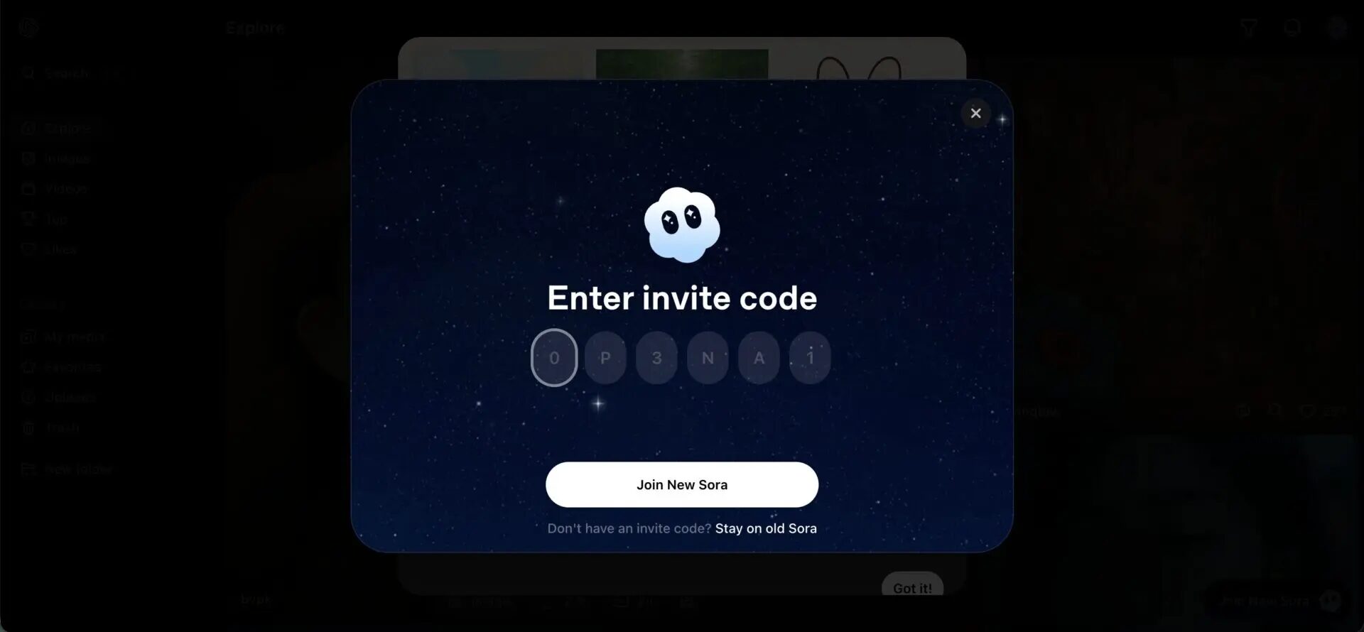ログイン後の招待コード入力画面:「Enter invite code」欄にコードを入力し参加する