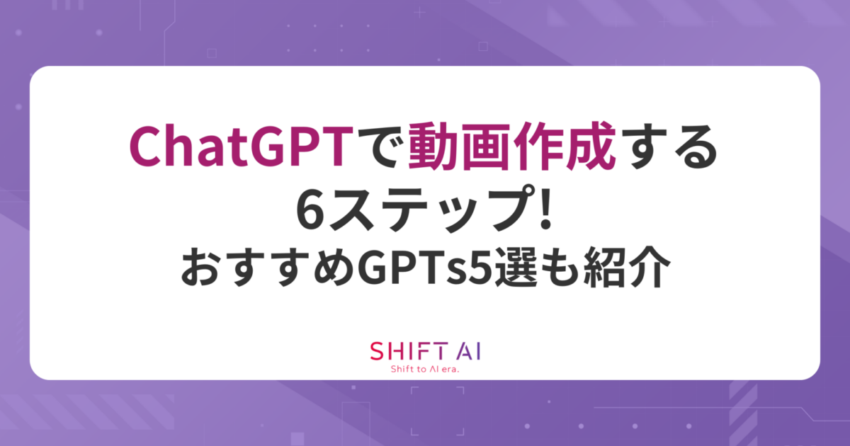 2592a96d6983ee99f12e445c6f73c7