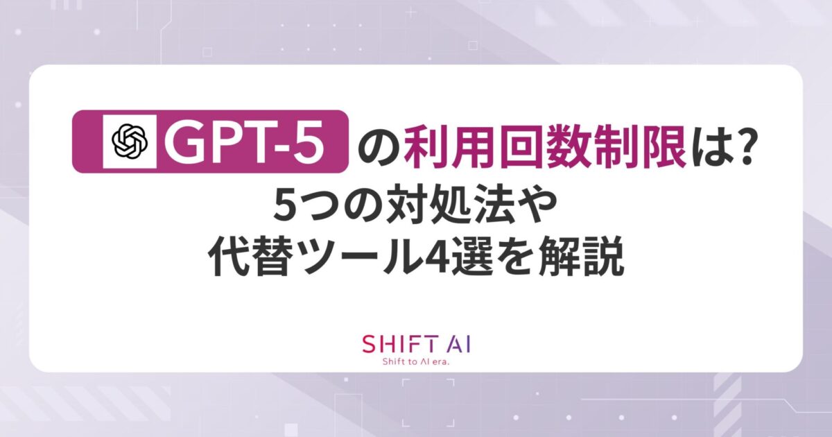 【てるてる】追加資料 掘削機 ZX75US-5B クレーン仕様|レンタル商品|リース|レンタル|修理