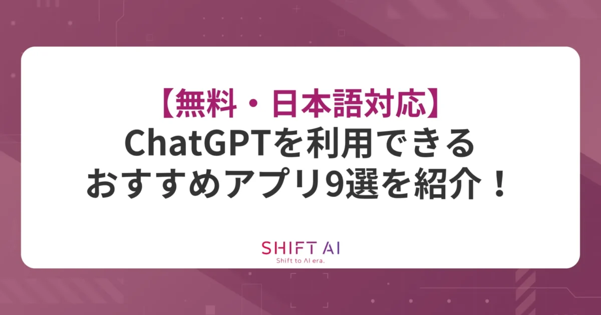 6月18日  配信    コメント用 5b96650a9ac008f859ad3035ed7c57