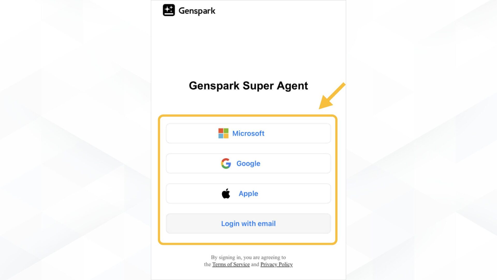 Gensparkにアプリはある?(Gensparkアプリの使い方-アプリにログインする-ログインに使用できるアカウント)