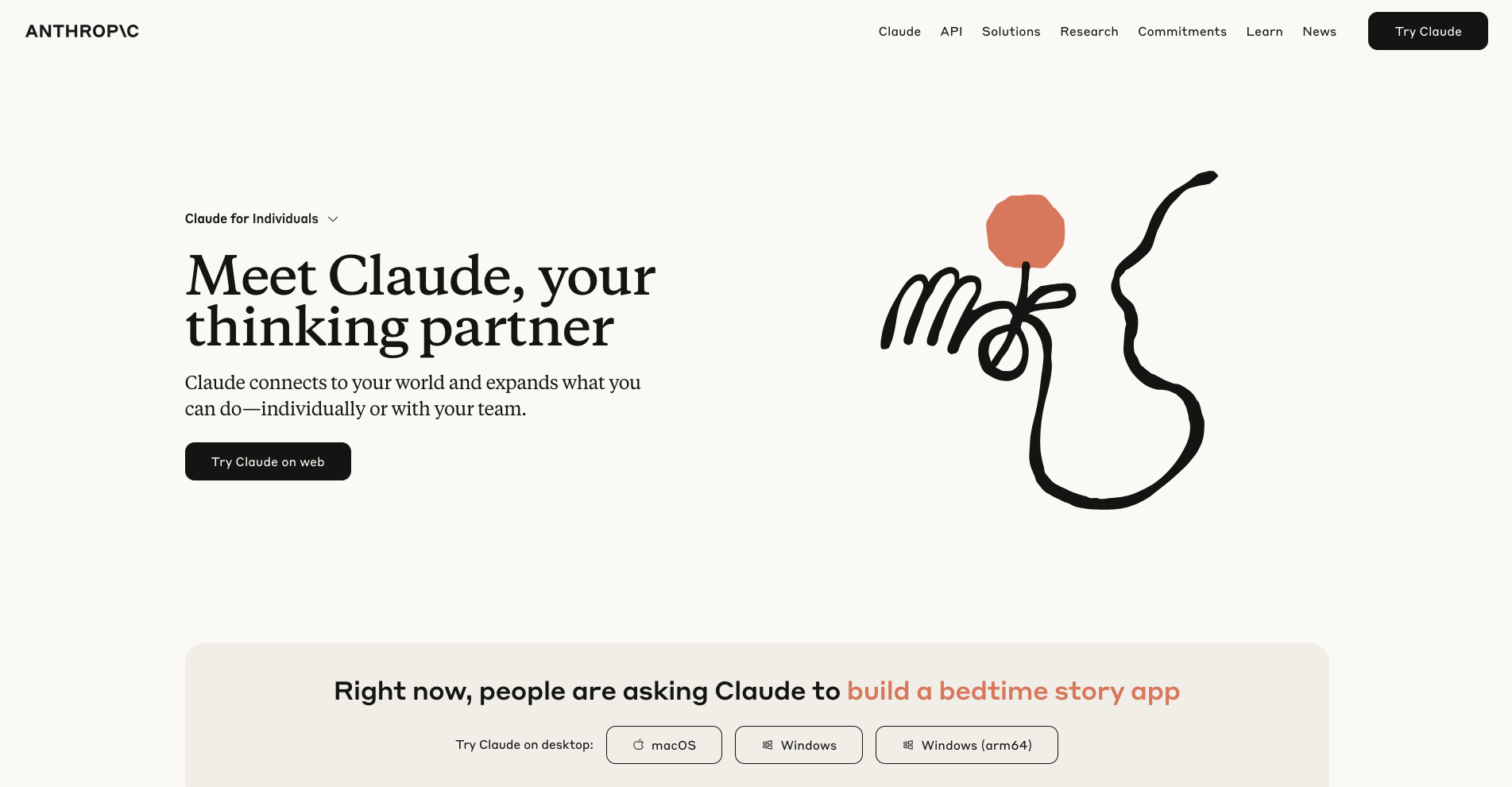 Claude公式サイトのトップ画面