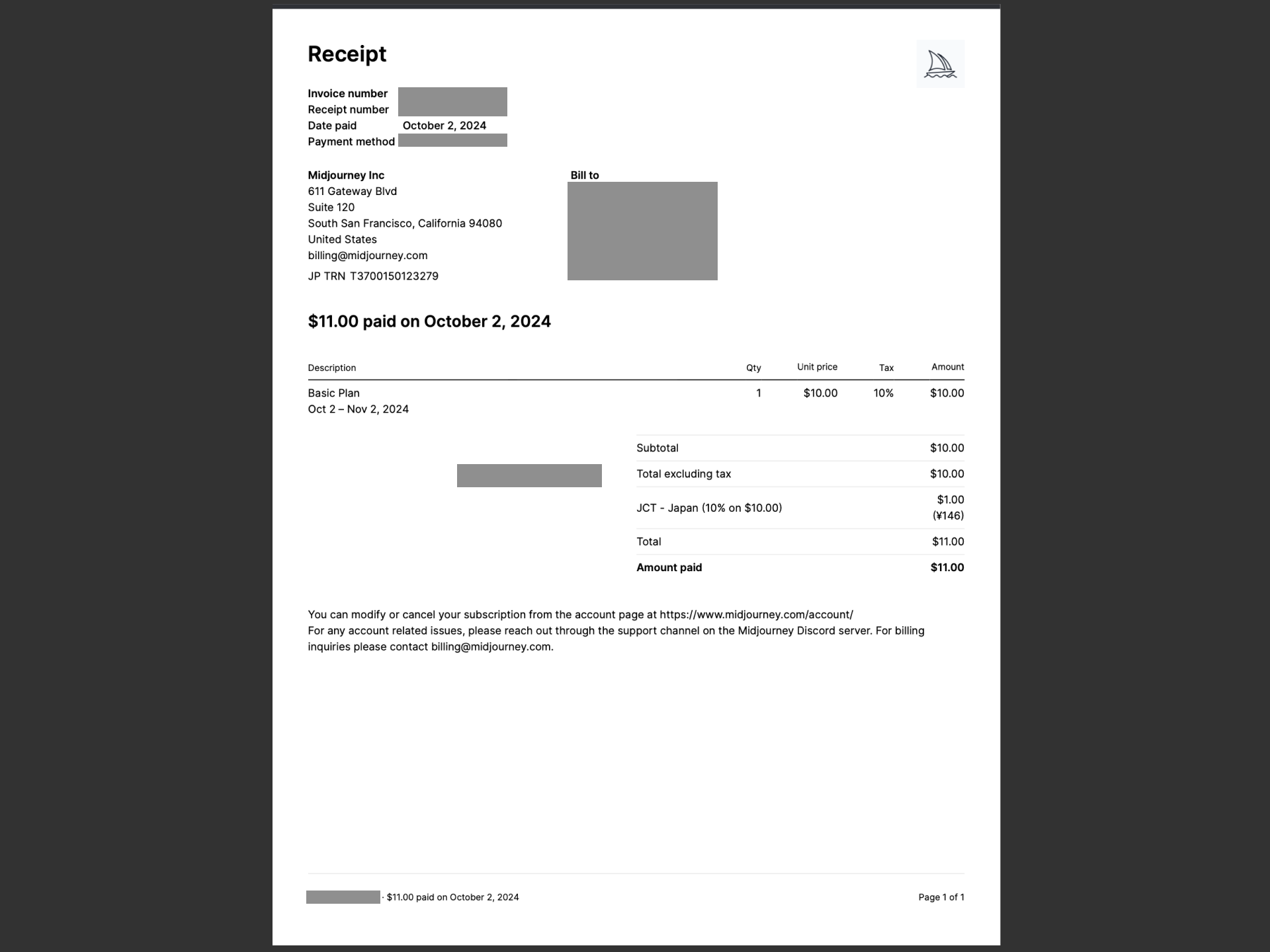 Midjourneyの領収書