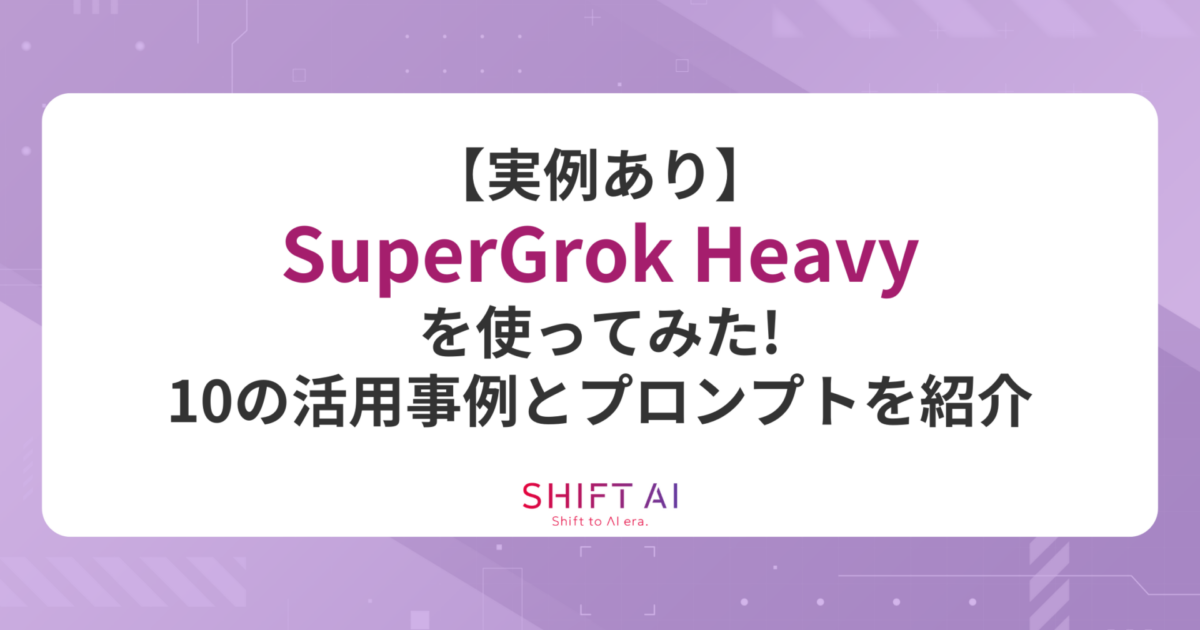 あーく@プロフ大事ページ アイコンに使用する際は プロフィール欄にも、 アイコンはさくしゃ2