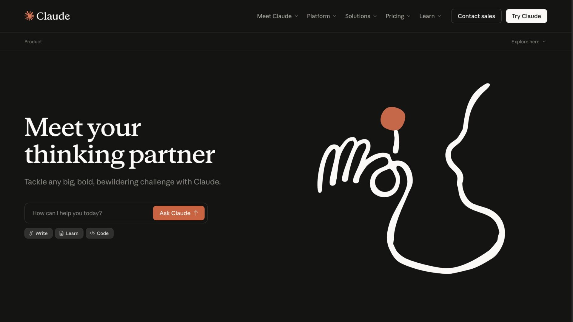 Claudeのホーム画面のスクリーンショット