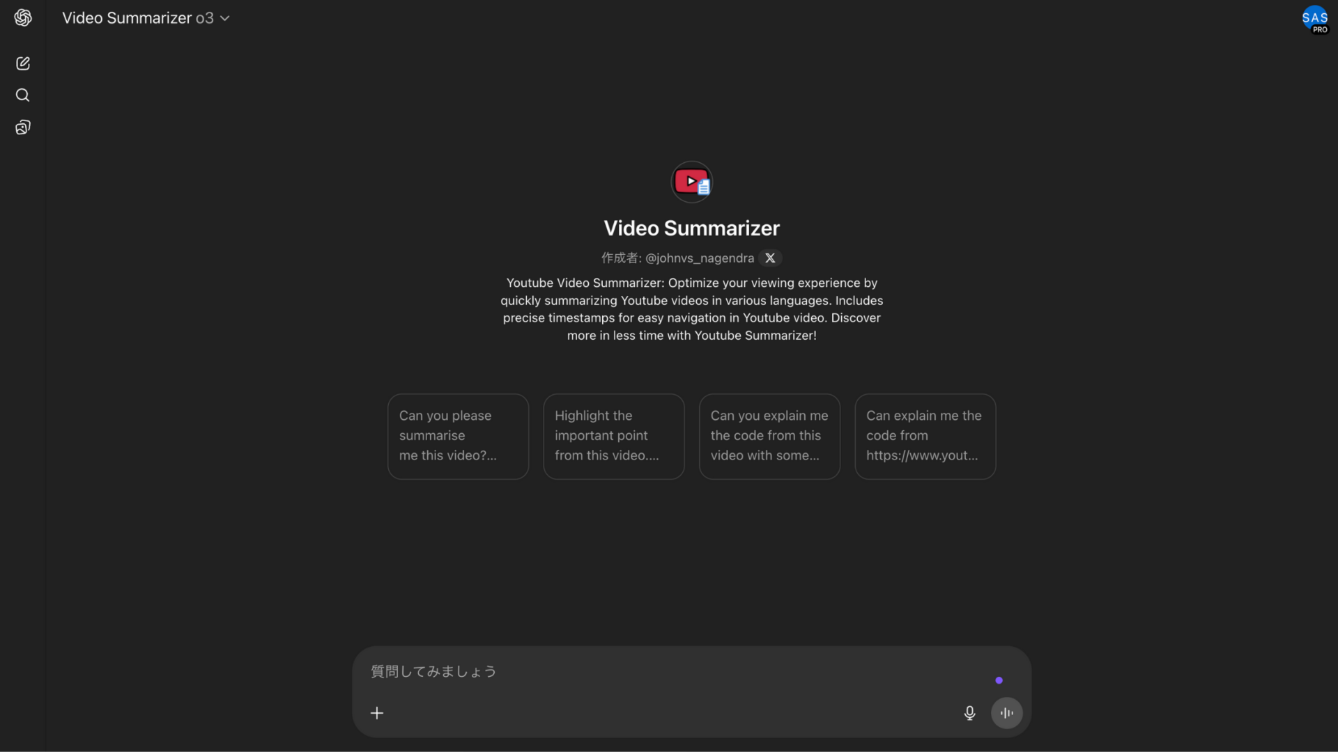 ChatGPTで使える!5つの要約GPTs(Video Summarizer)