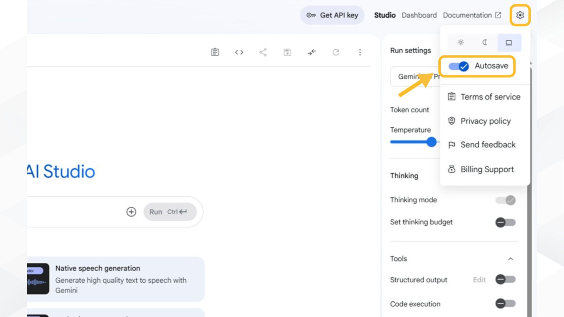 Google AI Studioでチャット履歴を確認する方法は2つ(方法②Google Drive-1.GoogleAI Studioのチャット画面右上の歯車アイコンをクリックし、「Autosave」を有効にする)
