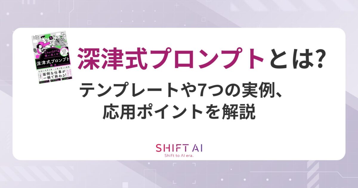 ai ※プロフご覧下さい。 e5a7c2926d1a1e40d1bd6b984cd3d4