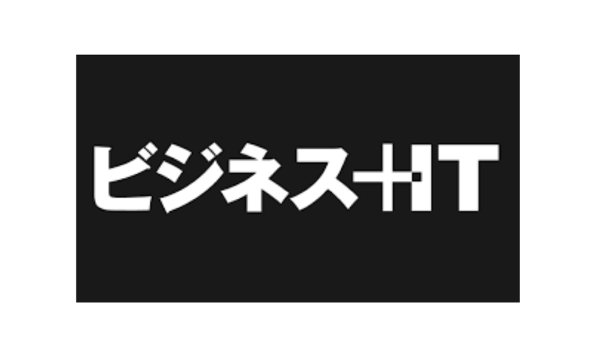 ビジネス+IT