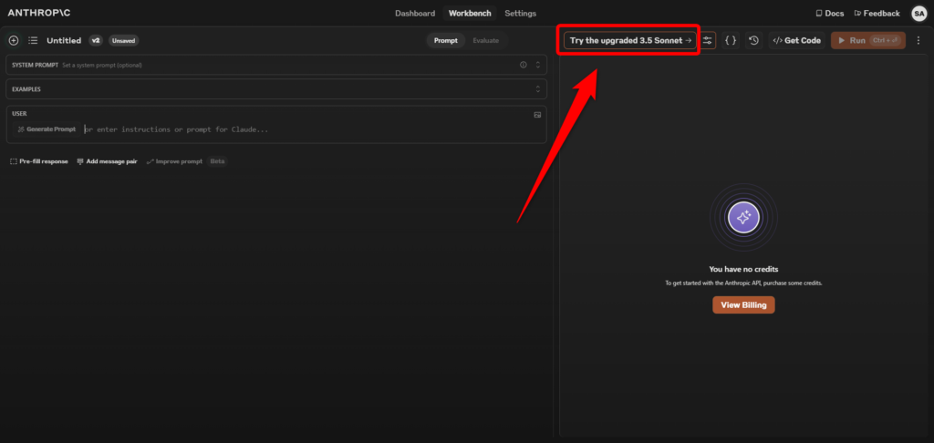 Workbench画面で右上部の「Try the upgraded 3.5 Sonnet」をクリックする