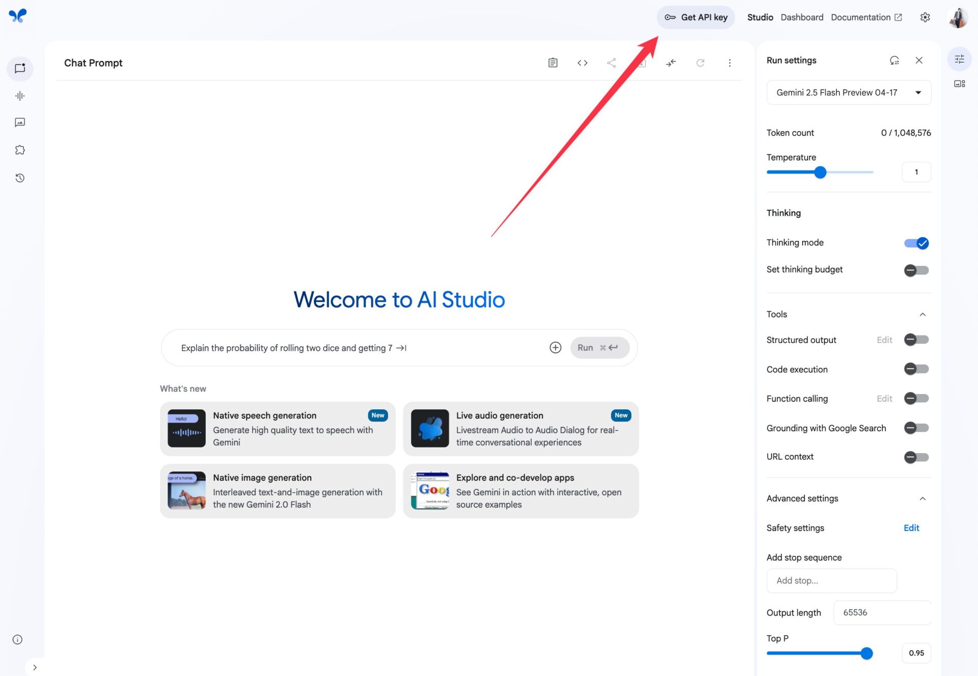 Google AI StudioのGet API keyを赤矢印で指している画像