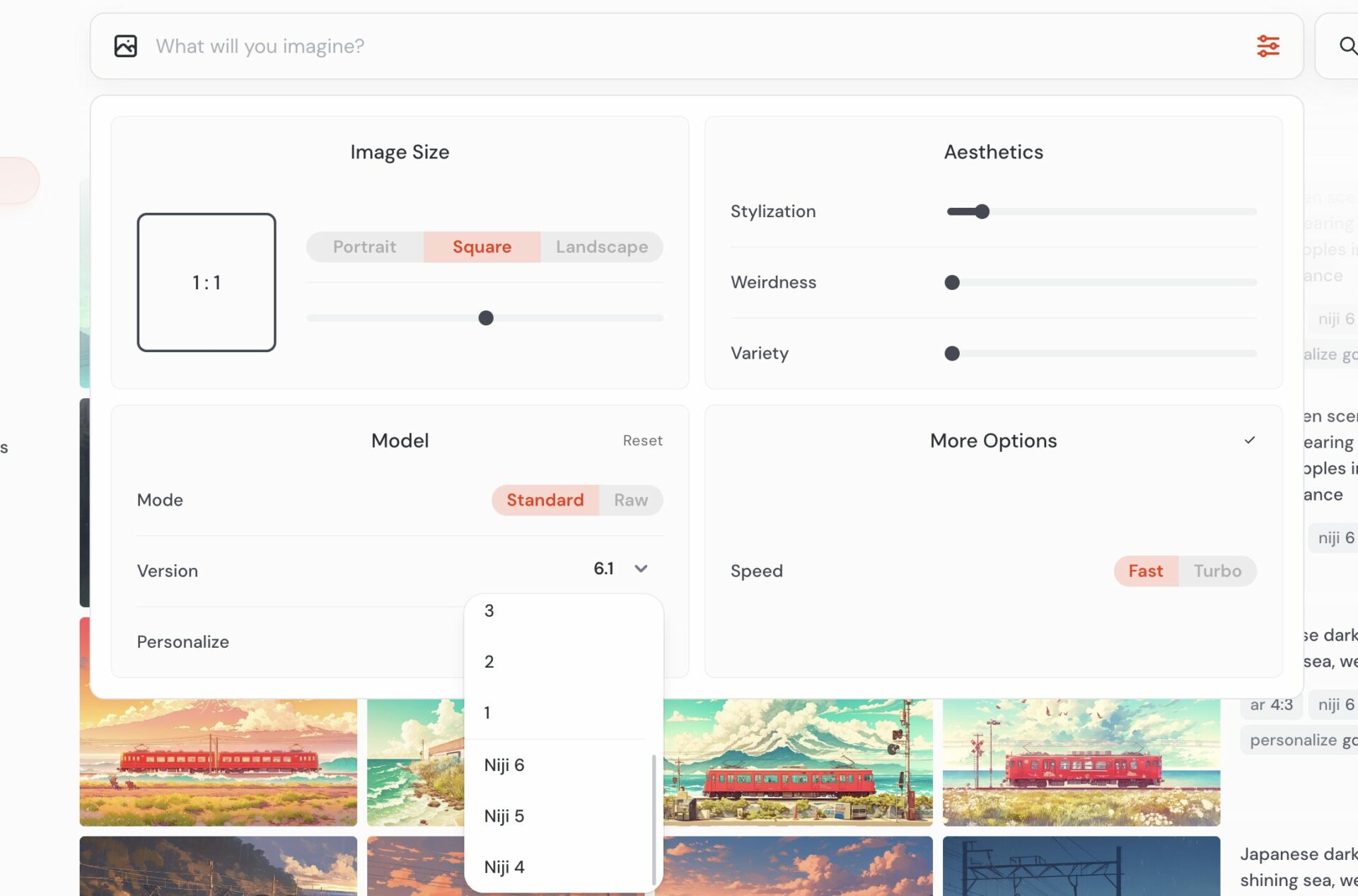 Web版Midjourneyの設定画面「Version」でNijiの各モデルを選択できる