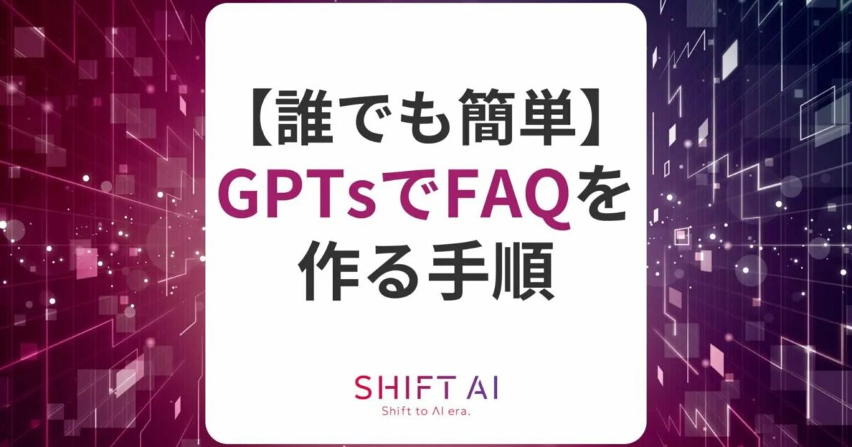 a65a870705f0035dba40e328cd8543