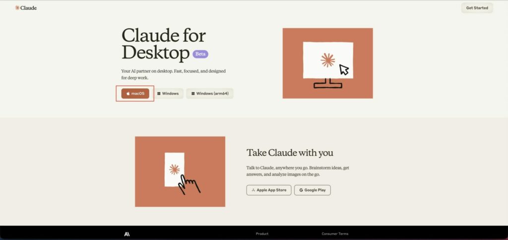 Claudeの公式サイト