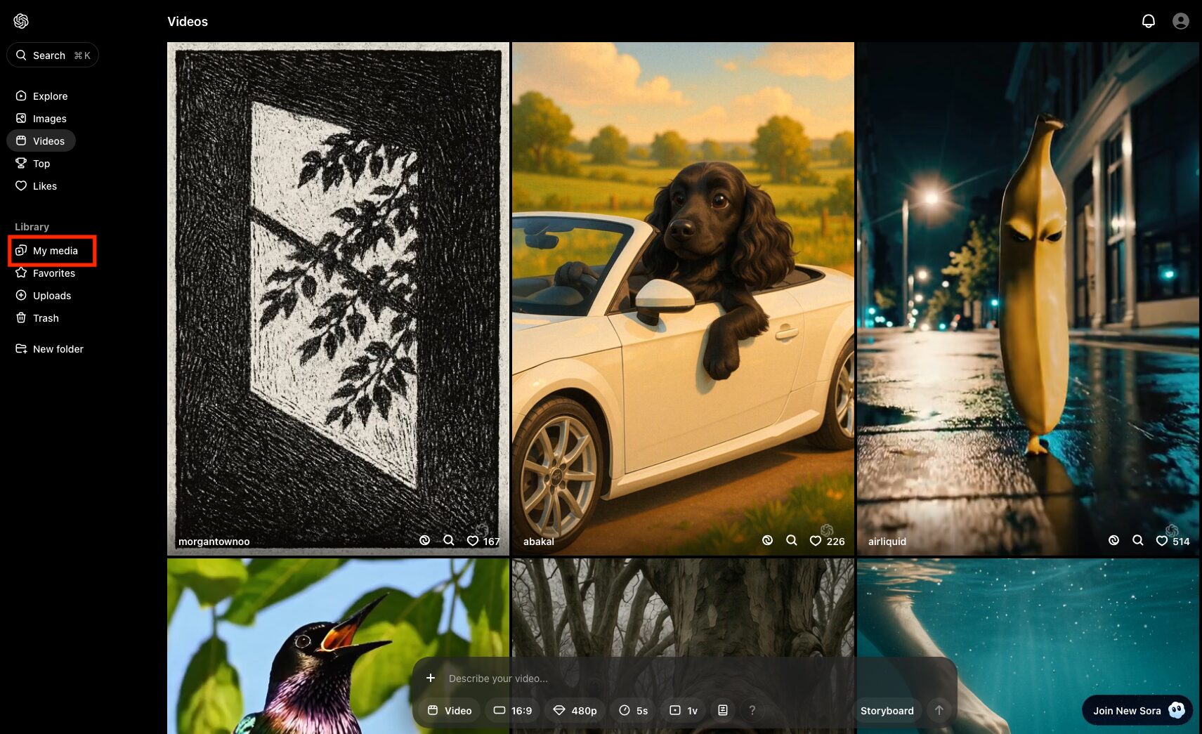 My mediaの位置を解説した画像