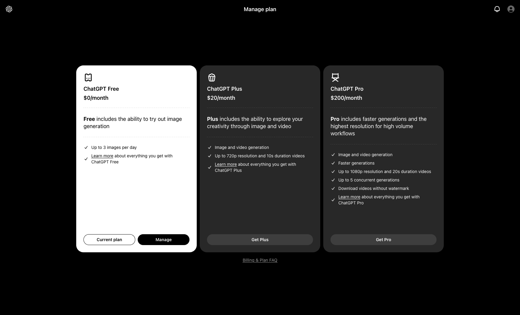 Soraのアカウント登録画面でプランを選択する画像