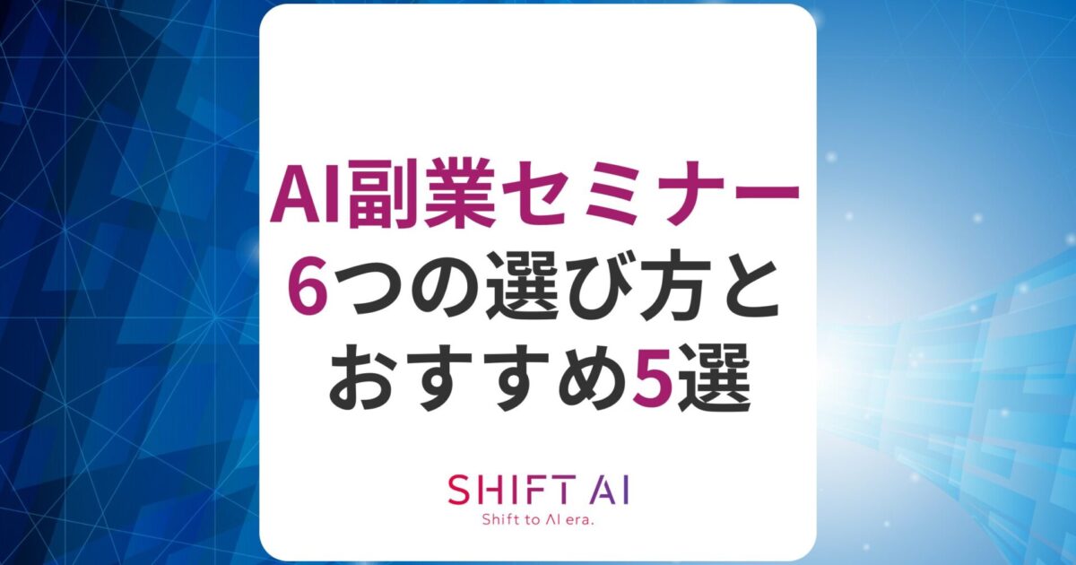 2de3845857ff873a4cc371e045ef9b