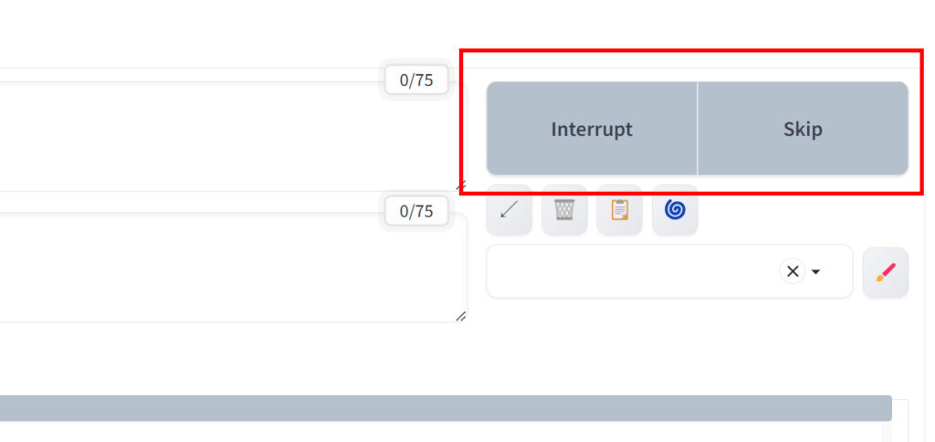 Interrupt/Skipボタン