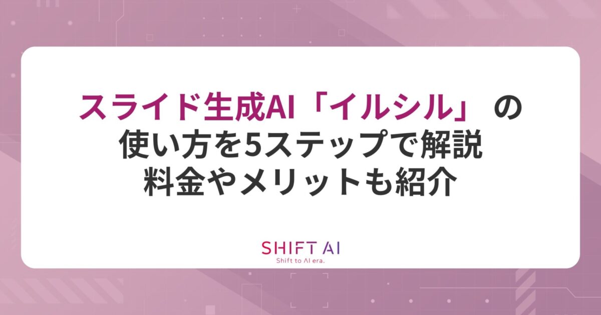 ee5b790c89a6e8811e7b3c97ee7953