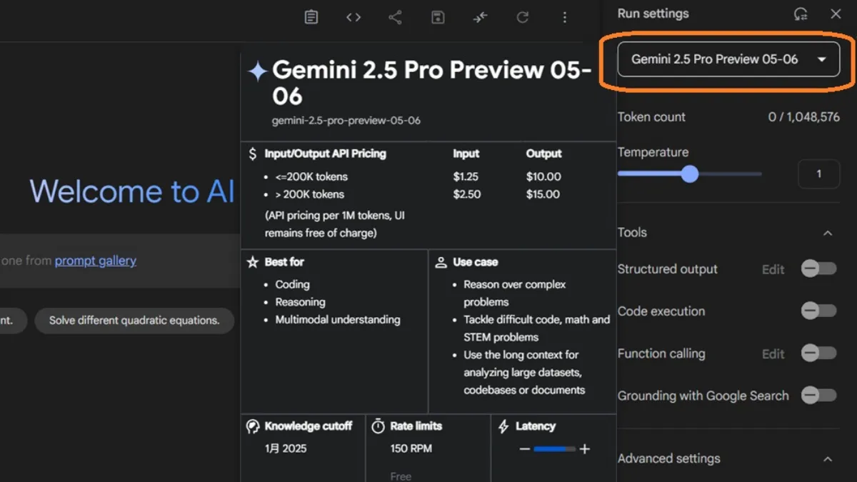 Google AI Studioで「Gemini 2.5 Pro Preview 05-06」を選択し、Gemini 2.5 Proを使う画像