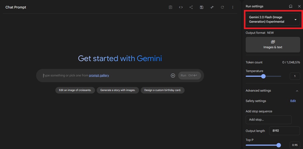 Google AI Studioの起動