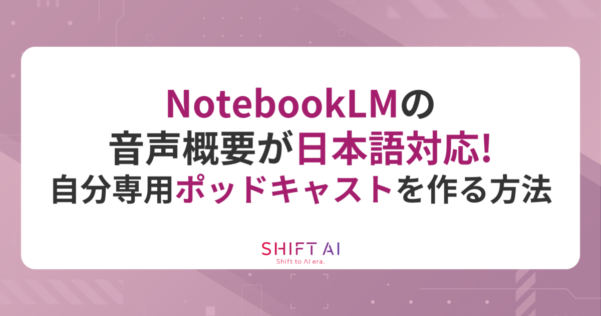 ecc4afbbb0ec4ea87c0370a113c868