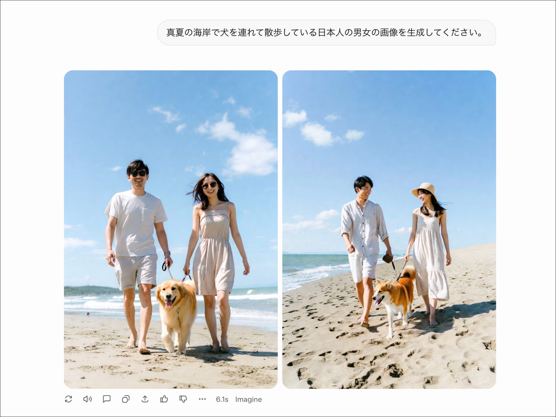 Grokで生成された2枚の画像。再生成や共有、ダウンロードなどの操作メニューが表示された画面