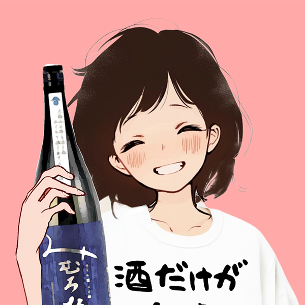 むー