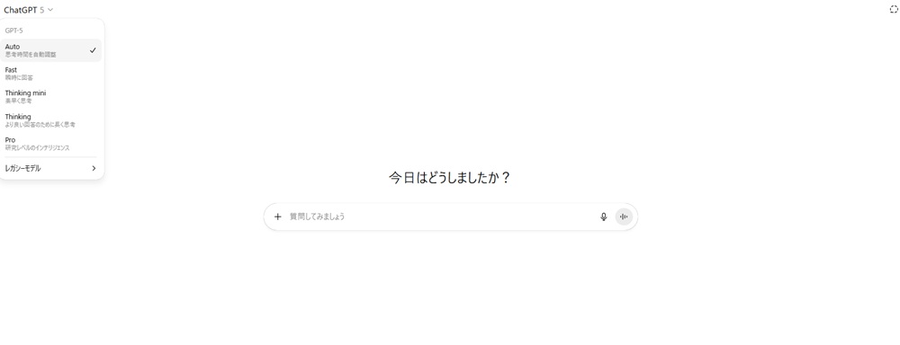 ChatGPTにログインして、画面左上のモデル選択メニューから「Auto」を選択