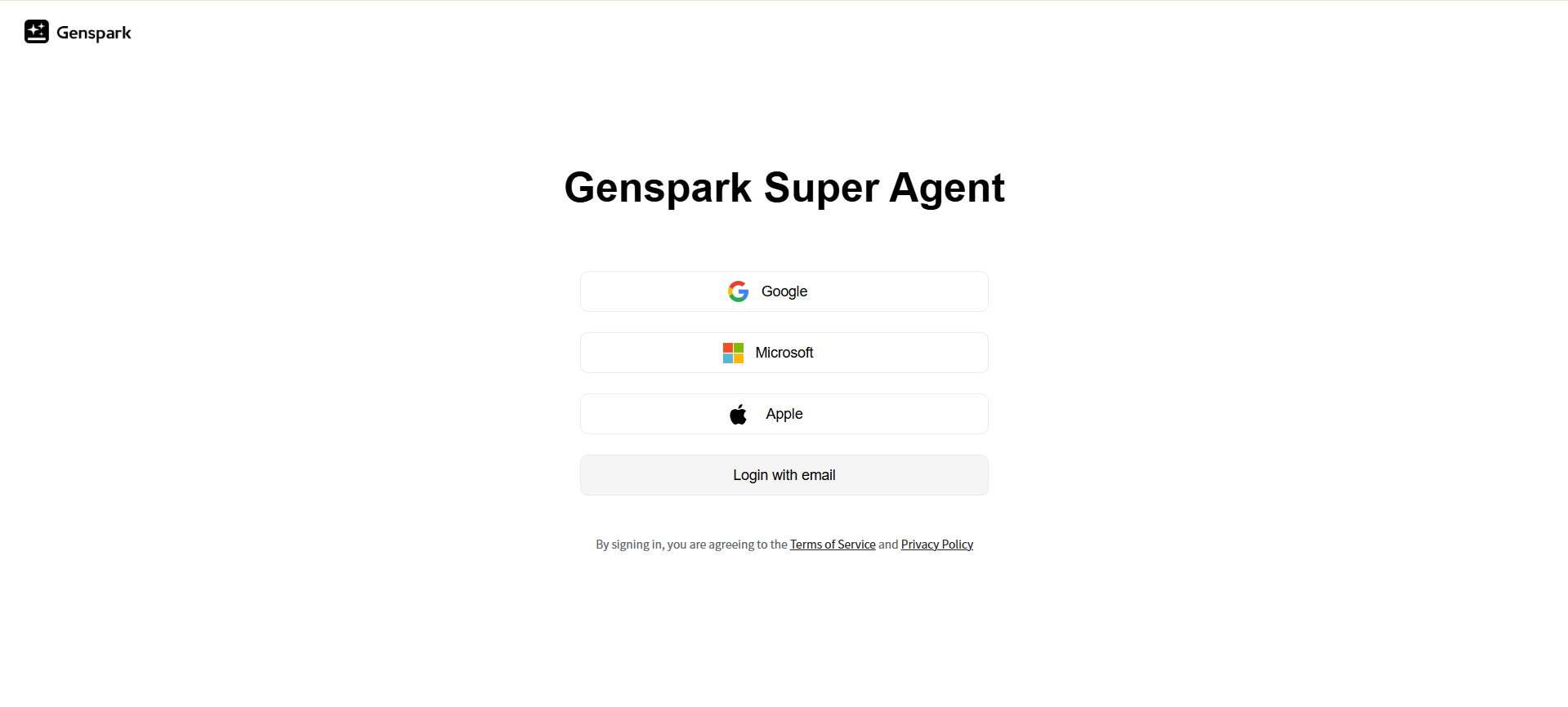 Gensparkのサインアップ画面
