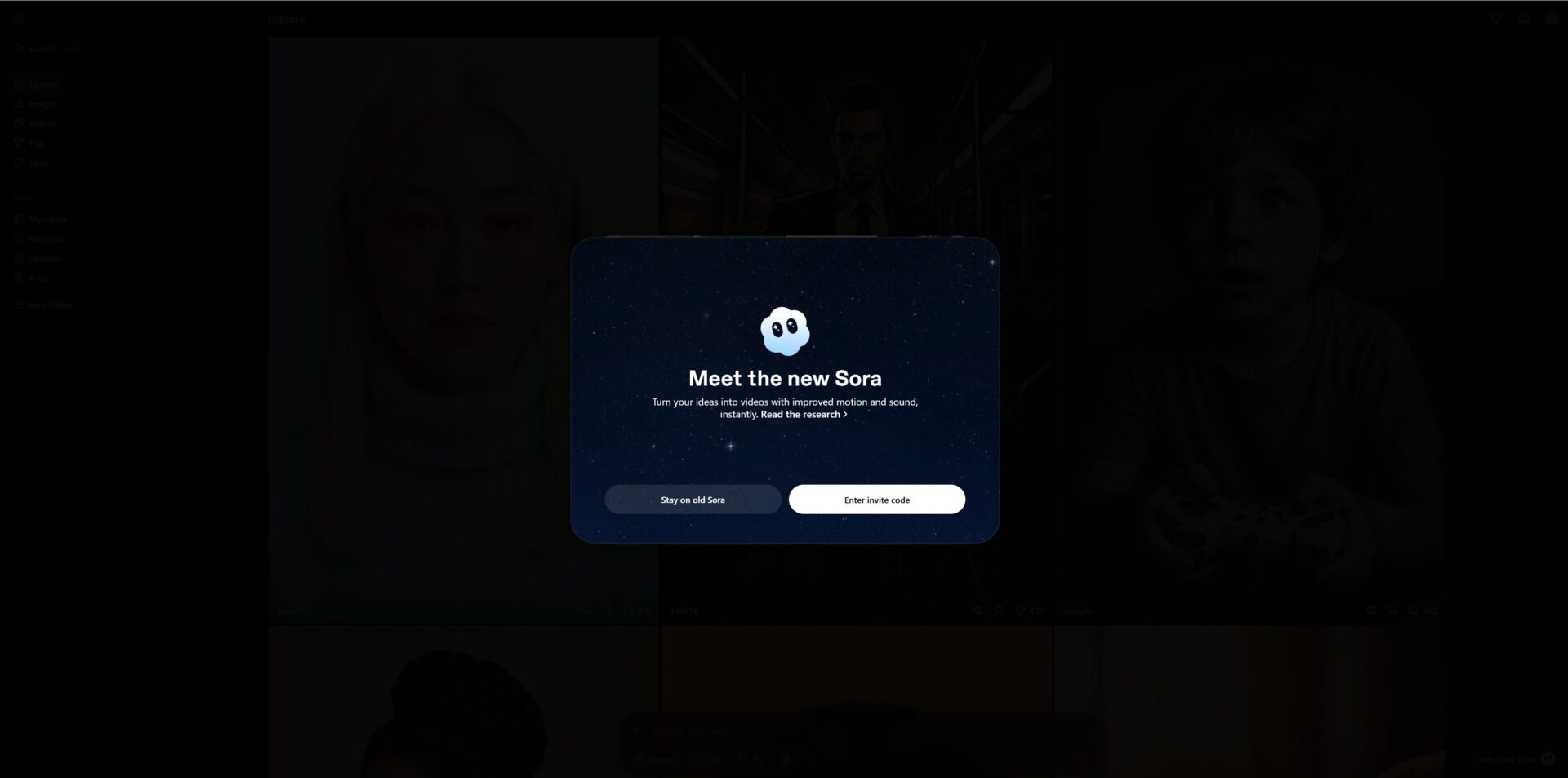 Soraのトップページ