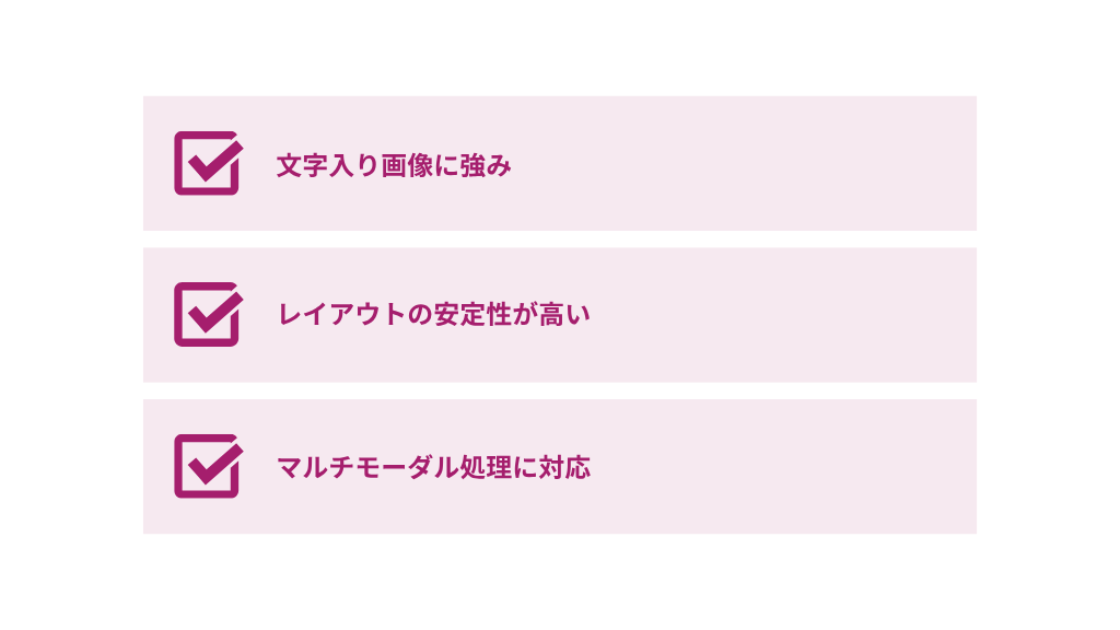 Qwen‑Image（qwen）特徴まとめ