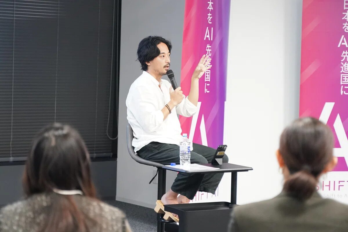 SHIFT AI福岡オフ会イベントで木内翔大氏が話す様子